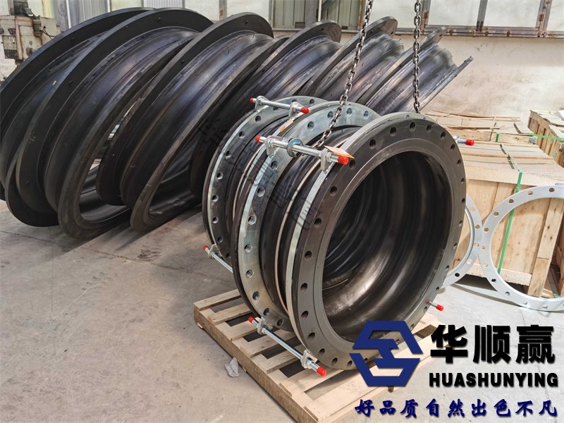 雙球體橡膠柔性接（jiē）頭,橡膠（jiāo）軟連接,國標橡膠接頭