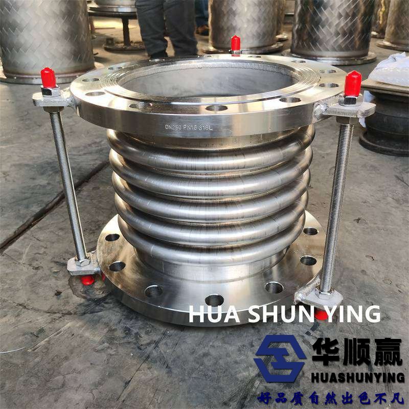 不（bú）鏽鋼波紋補償（cháng）器（qì）,金屬膨脹節,304波紋管（guǎn）補償（cháng）器