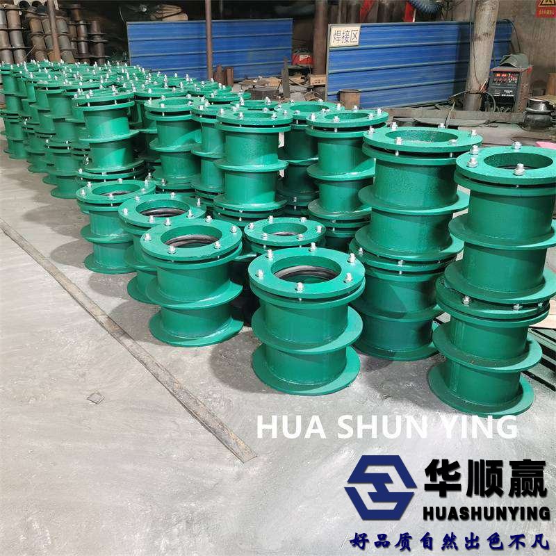 柔（róu）性防水套管,穿牆套管，防水套（tào）管