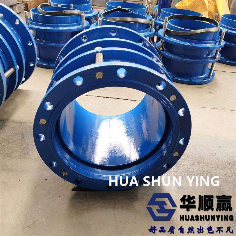 不鏽鋼限位伸縮（suō）接頭，管道（dào）膨（péng）脹節，伸縮（suō）節