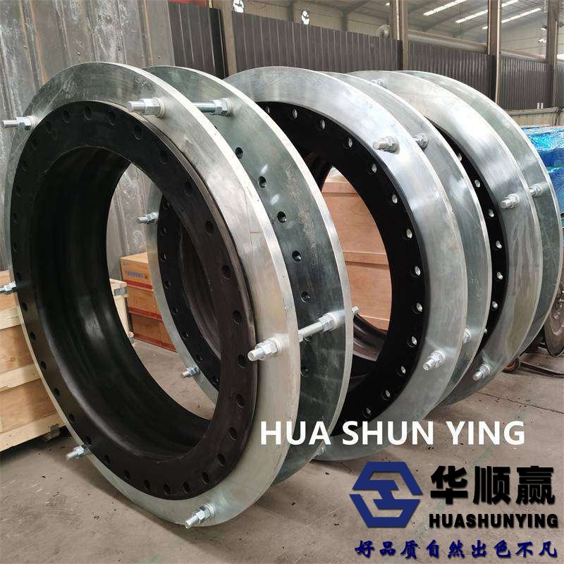 柔性軟（ruǎn）接頭,橡（xiàng）膠軟連接,國標橡膠接頭，橡膠（jiāo）減振器