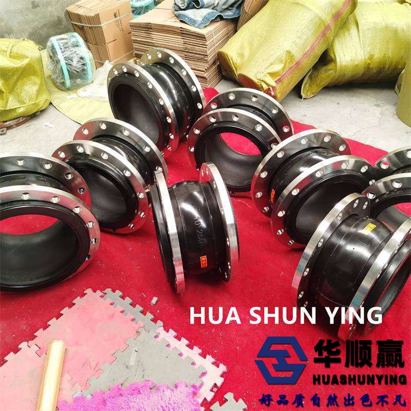 法（fǎ）蘭橡膠柔性接頭,橡膠（jiāo）軟連接（jiē）,國標橡膠接頭，橡膠軟接頭