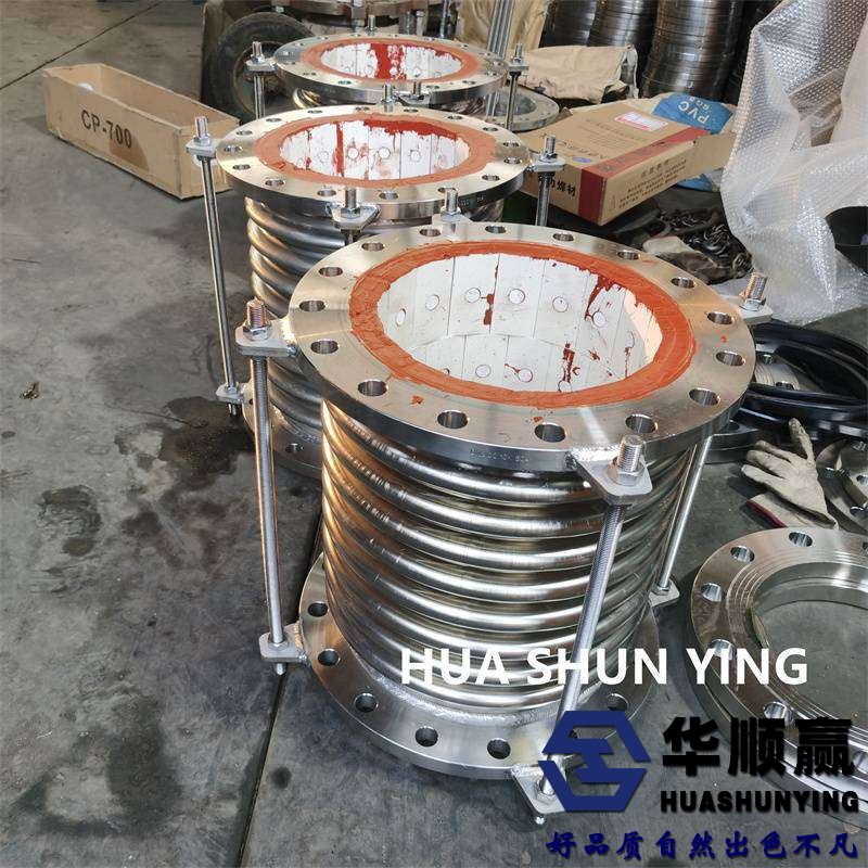 不（bú）鏽（xiù）鋼波（bō）紋補償器,金屬軟管膨脹節,304波紋管補償器伸縮（suō）節