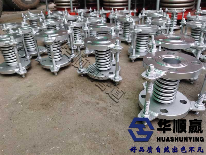 金屬波紋補償器，不鏽鋼膨脹節，管道伸（shēn）縮器