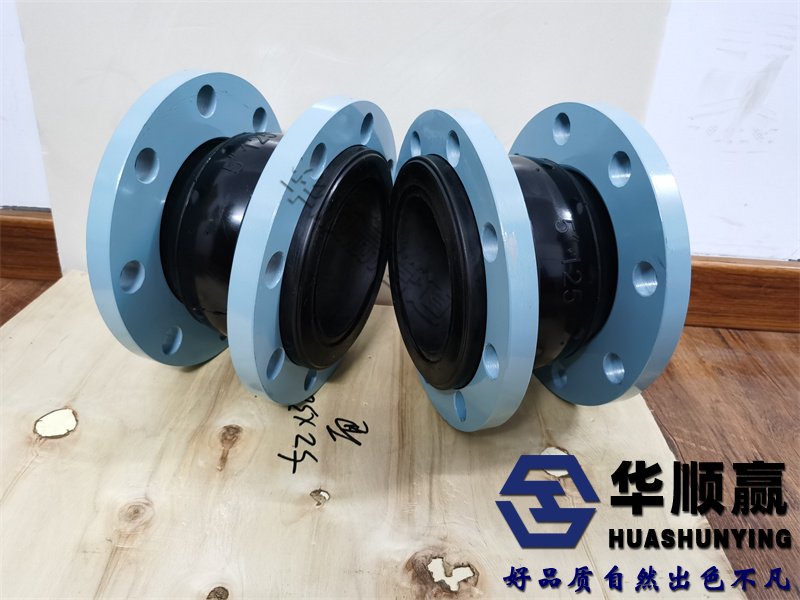 橡膠補償接頭，可曲撓橡膠接頭（tóu），柔性橡膠接頭