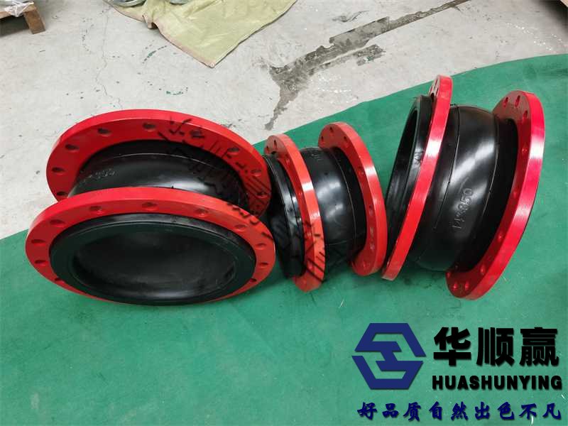 橡膠補償接頭，可曲撓橡膠接頭，柔（róu）性橡膠（jiāo）接頭