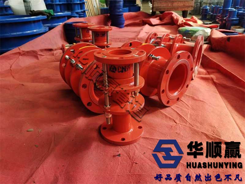 鋼製限位伸縮接頭，雙法蘭伸縮接頭（tóu），伸縮接頭膨脹節
