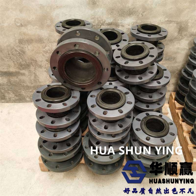 橡膠接(jiē)頭,橡膠柔(róu)性軟連接(jiē),國標橡膠接頭,橡(xiàng)膠減振器(qì)