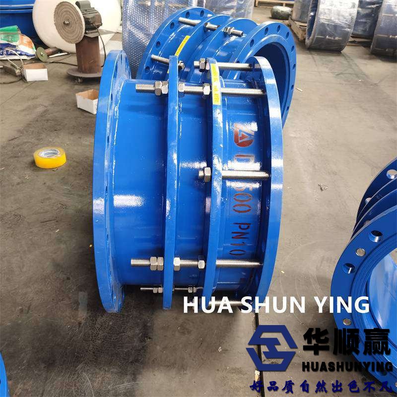 雙法蘭伸縮接頭,單法蘭伸縮膨脹節,管道伸縮（suō）器，限位伸縮膨脹節（jiē），伸縮節