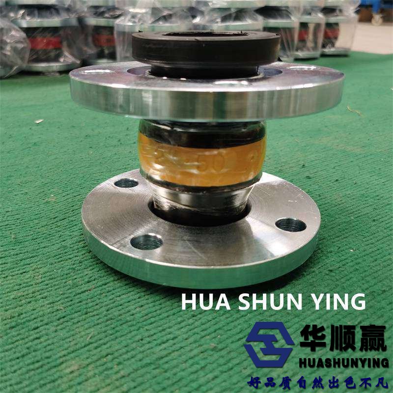 橡膠（jiāo）柔性接頭,橡膠軟連（lián）接,國標橡膠接頭，橡膠接頭