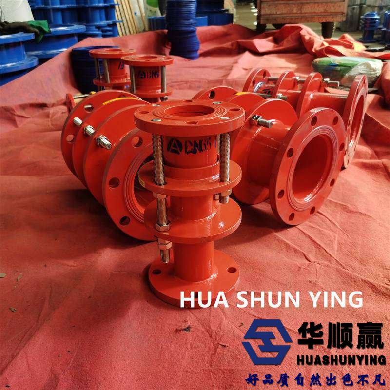 雙法蘭伸縮接頭,單法蘭伸縮膨脹（zhàng）節,管道（dào）伸縮器，限位伸縮膨脹節，伸縮節