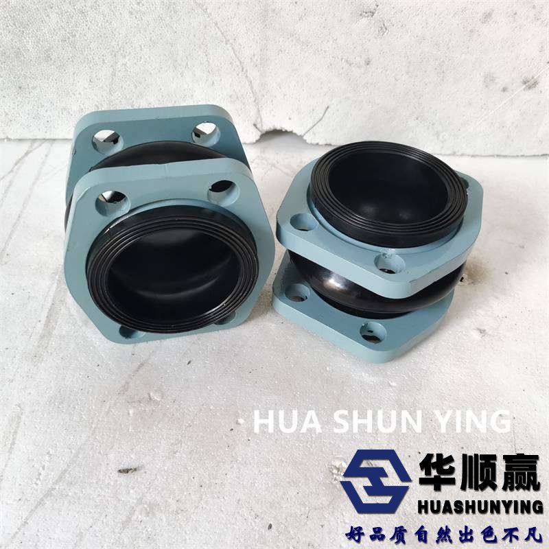 橡膠柔性接頭,橡膠軟連接（jiē）,國標橡膠接頭，橡膠接頭