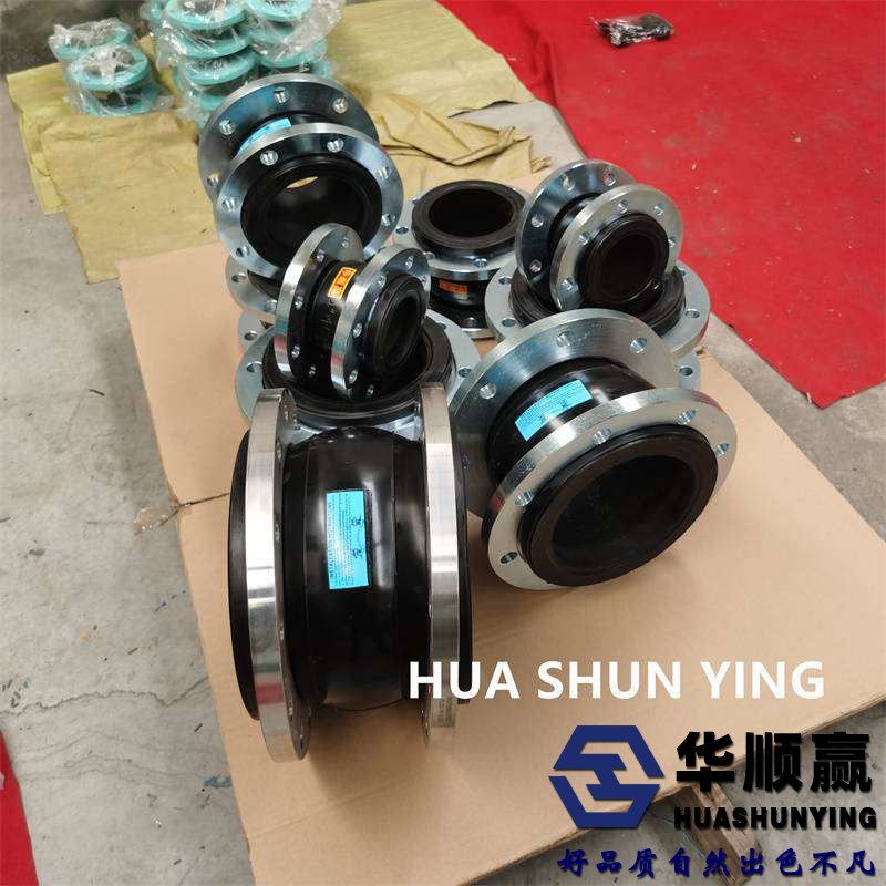 橡膠柔性接頭（tóu）,橡膠軟（ruǎn）連接,國標橡膠接頭，橡膠（jiāo）接頭