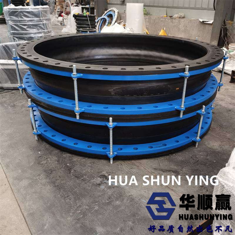 橡膠接頭，橡（xiàng）膠柔性軟（ruǎn）連接,國（guó）標橡（xiàng）膠接頭，橡膠減振器，橡膠軟接頭