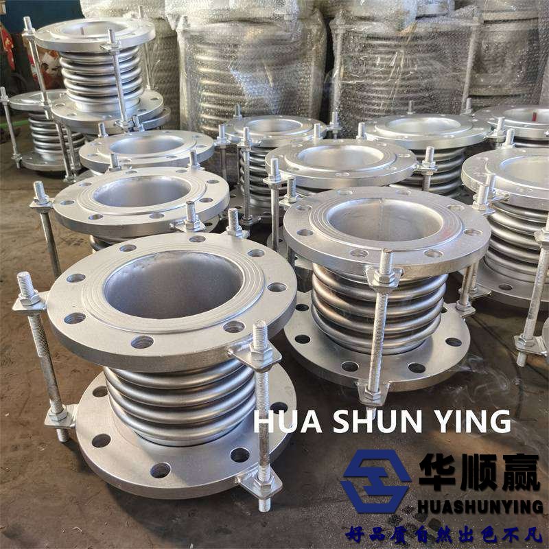 波紋補償器,金屬膨脹節,304波紋管補償器,供熱設(shè)備不鏽鋼(gāng)波紋管補償(cháng)器