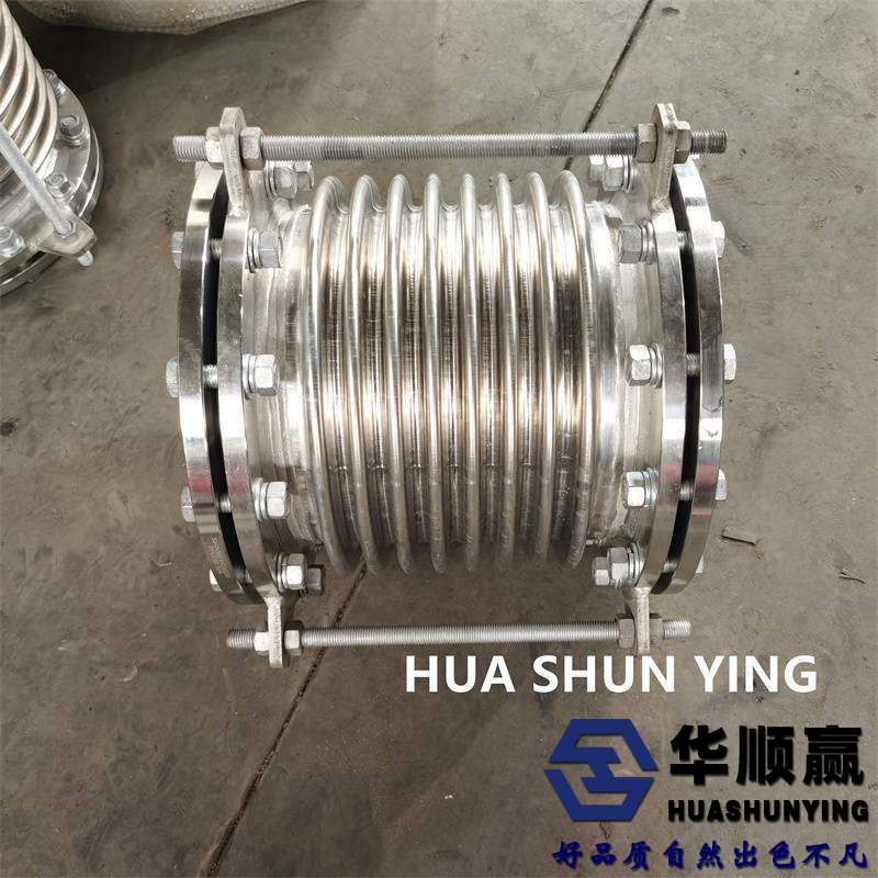 波紋補償器,金屬膨脹節,304波紋管補償器，供熱設備不鏽鋼（gāng）波紋管補償器