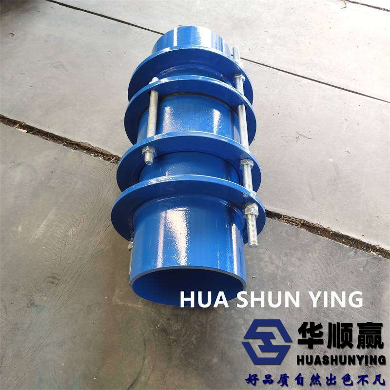 雙法蘭傳力接頭,單法蘭伸縮膨脹節,管道伸縮器
