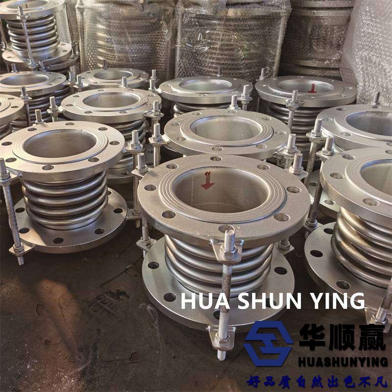 波紋補償器,金屬膨（péng）脹節（jiē）,304波紋管補償器，不鏽鋼波紋管補償器
