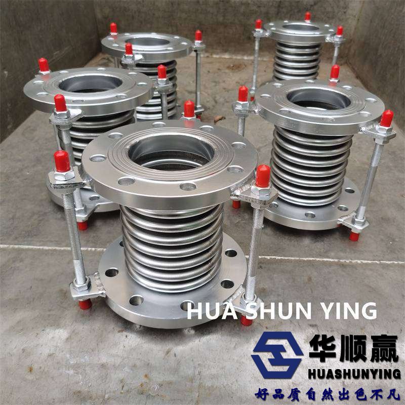波紋補償器（qì）,金屬膨脹節,304波紋管補償器，不（bú）鏽鋼波紋管補償器