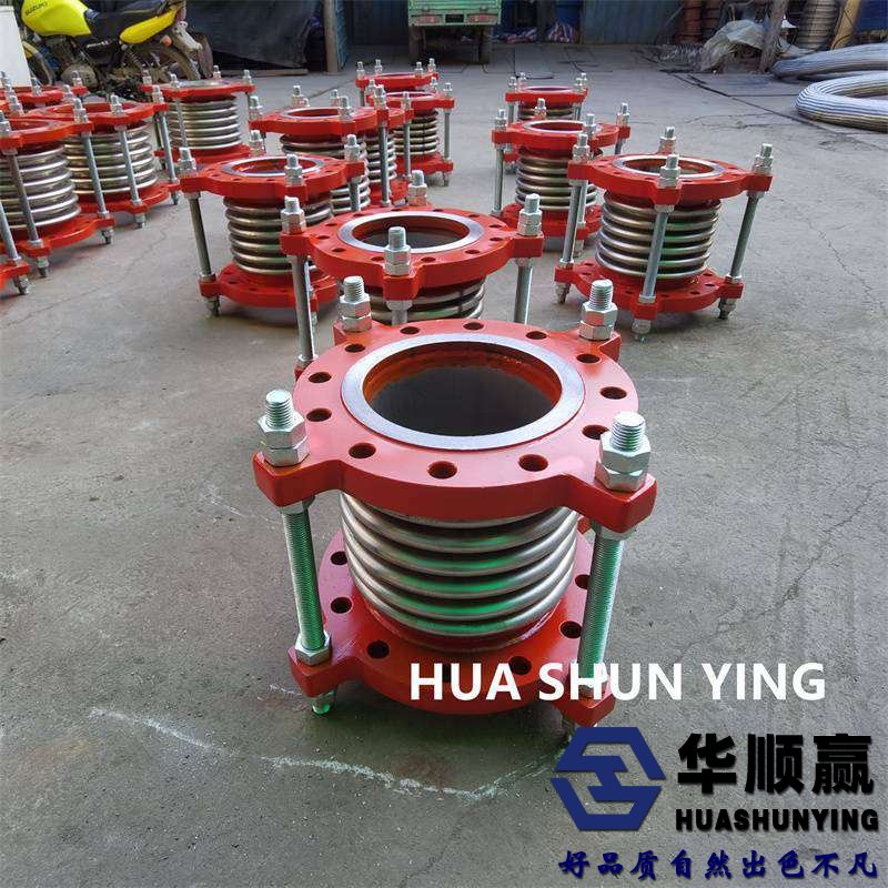 波紋補償(cháng)器,金(jīn)屬膨脹節,304波紋管補償器,不鏽鋼波紋管補償器