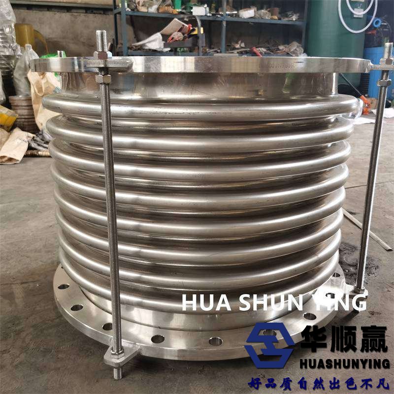 波紋補償（cháng）器,金屬膨脹節,304波紋管補償（cháng）器，不鏽鋼波紋管補償器