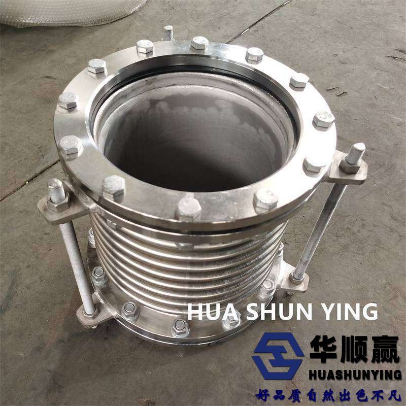 波紋補償器，金屬膨脹節,304波紋管（guǎn）補償器，不鏽鋼波紋管補償器