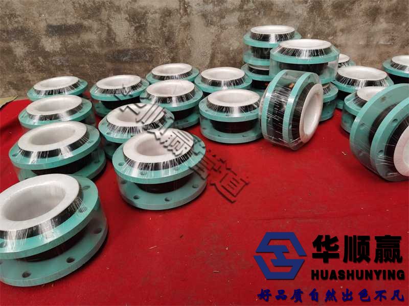 國標橡膠柔性接頭,橡膠軟連接（jiē），橡（xiàng）膠接頭，蝶閥橡膠接頭