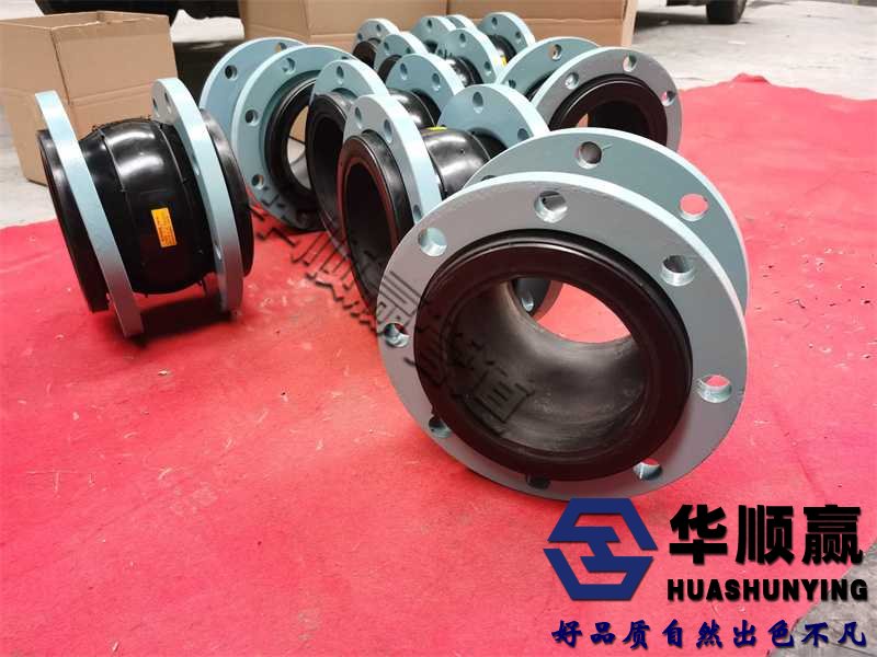 國標橡膠柔性接頭（tóu）,橡膠軟連接（jiē），橡膠接頭，蝶閥橡（xiàng）膠接頭