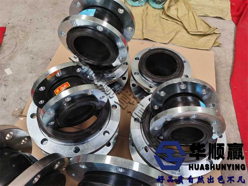 橡膠柔性接頭,橡膠軟連接,國標橡膠接（jiē）頭，柔性（xìng）軟（ruǎn）連接
