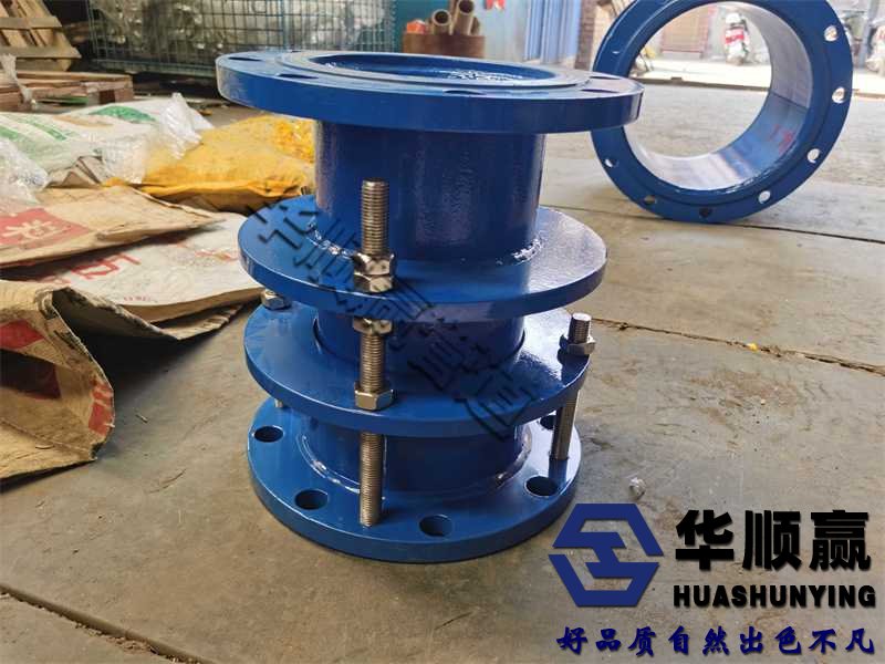 伸縮接頭(tóu),不鏽(xiù)鋼限位伸(shēn)縮接頭,法蘭式伸縮節,管道伸縮器