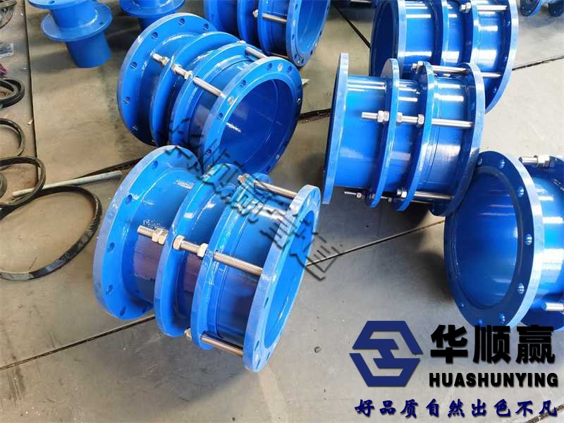 伸縮接頭，不鏽鋼限位伸縮接頭,法（fǎ）蘭式伸縮（suō）節，管道伸縮器