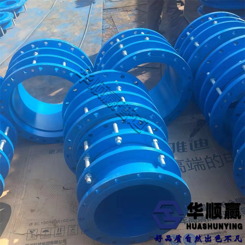 管道伸縮（suō）節，雙法蘭膨脹節，膨脹節膨脹節（jiē），伸縮接頭