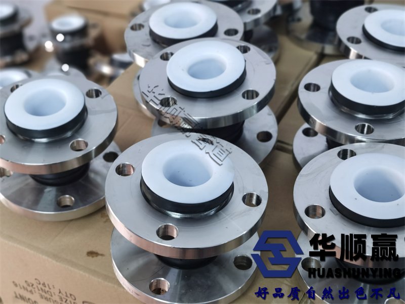 橡膠柔性軟連接,國標橡膠（jiāo）接頭，橡（xiàng）膠減振器，橡膠軟接（jiē）頭