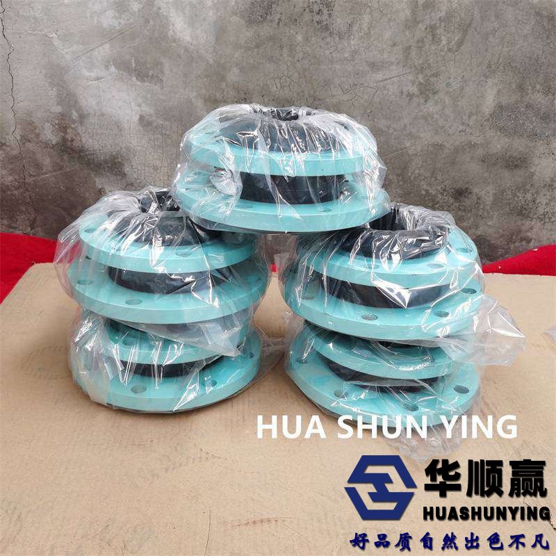 橡膠接頭，橡膠柔性軟連接,國標橡膠接頭，橡膠減（jiǎn）振器，橡膠軟接頭