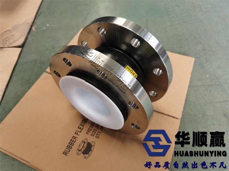 國標橡膠柔性接頭,橡膠軟連接(jiē),金屬軟連接