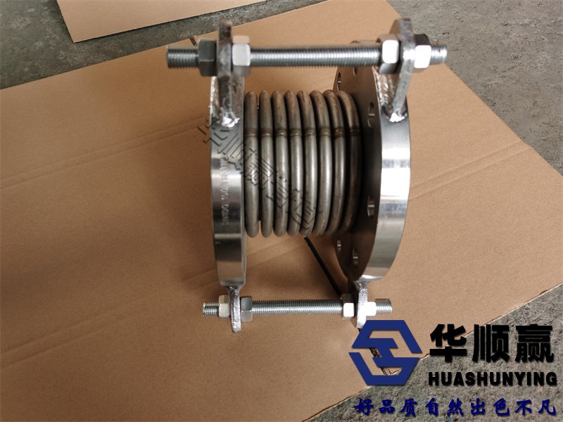 金屬波紋補償器,金屬膨脹節,304波紋管補償(cháng)器
