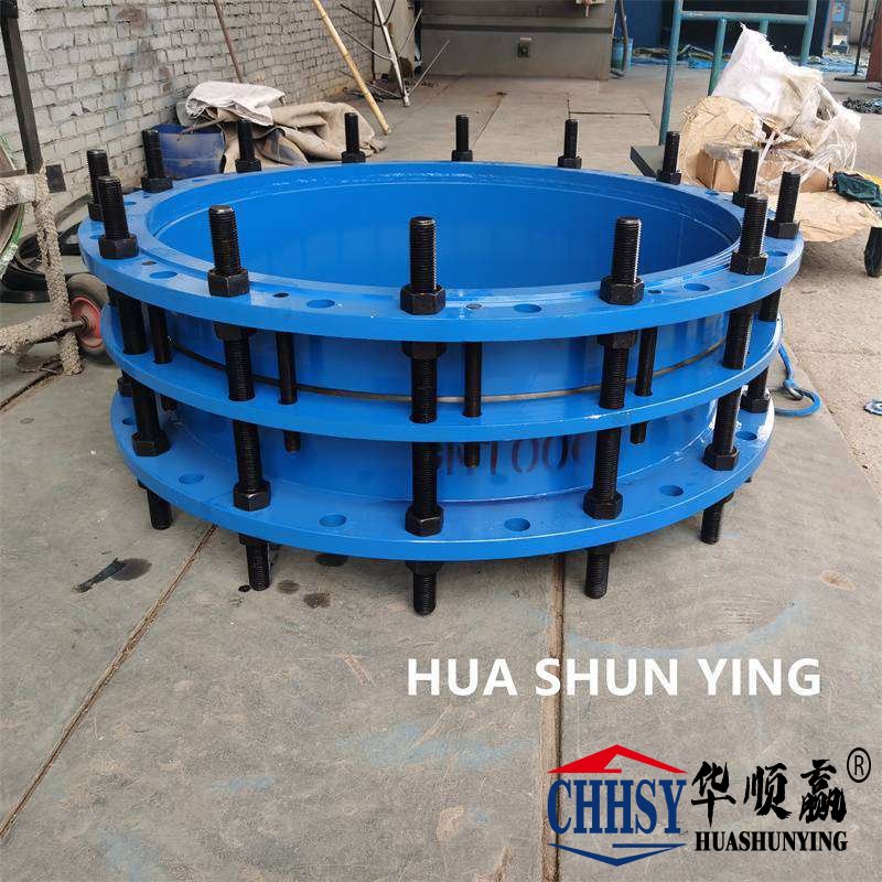 排(pái)汙伸縮接(jiē)頭,碳鋼伸縮節,鬆套式伸縮傳力接頭