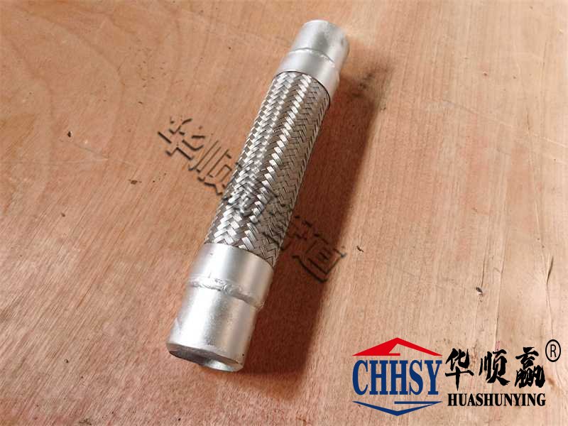 管道金屬波紋膨脹節（jiē），不鏽鋼金屬軟管，波紋補償器