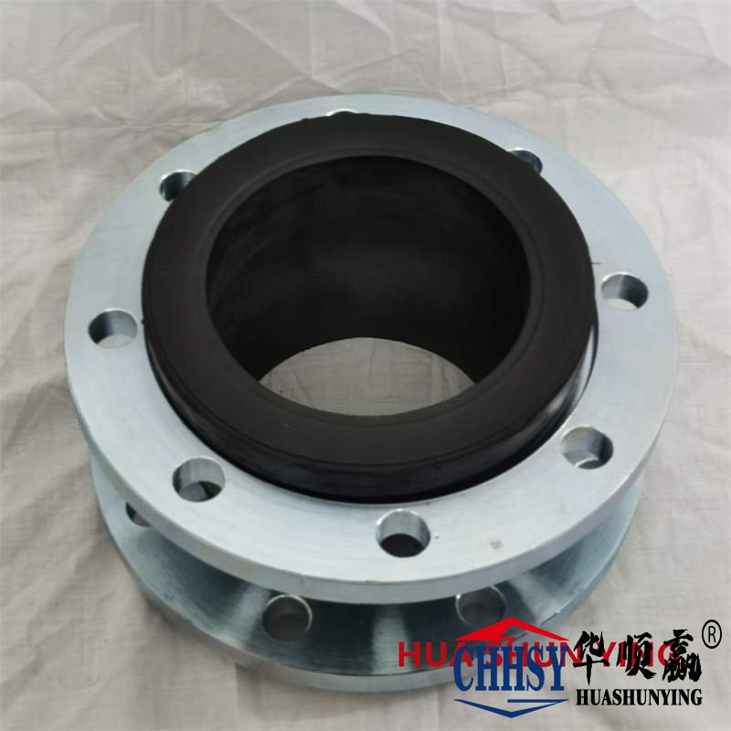 柔性橡膠減(jiǎn)震(zhèn)器,碳鋼法蘭橡膠接頭,循環水係統橡膠軟連接