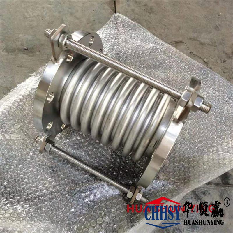 金屬波紋膨脹節，不鏽鋼金屬補償器，波紋補償器