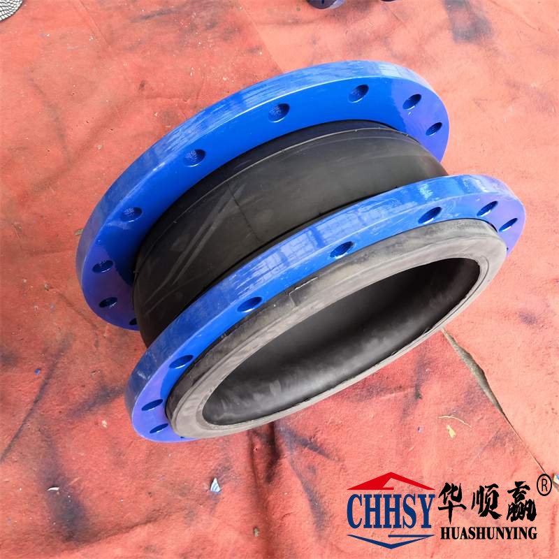 橡膠軟接頭，碳鋼法蘭橡膠接頭（tóu），循環水係統橡膠軟連接