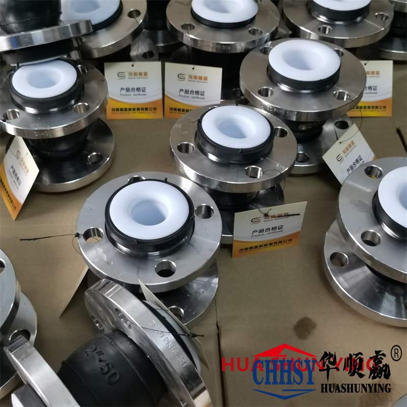 襯四氟橡膠軟接頭，碳（tàn）鋼法（fǎ）蘭橡膠接頭，循環水係統橡膠軟連接