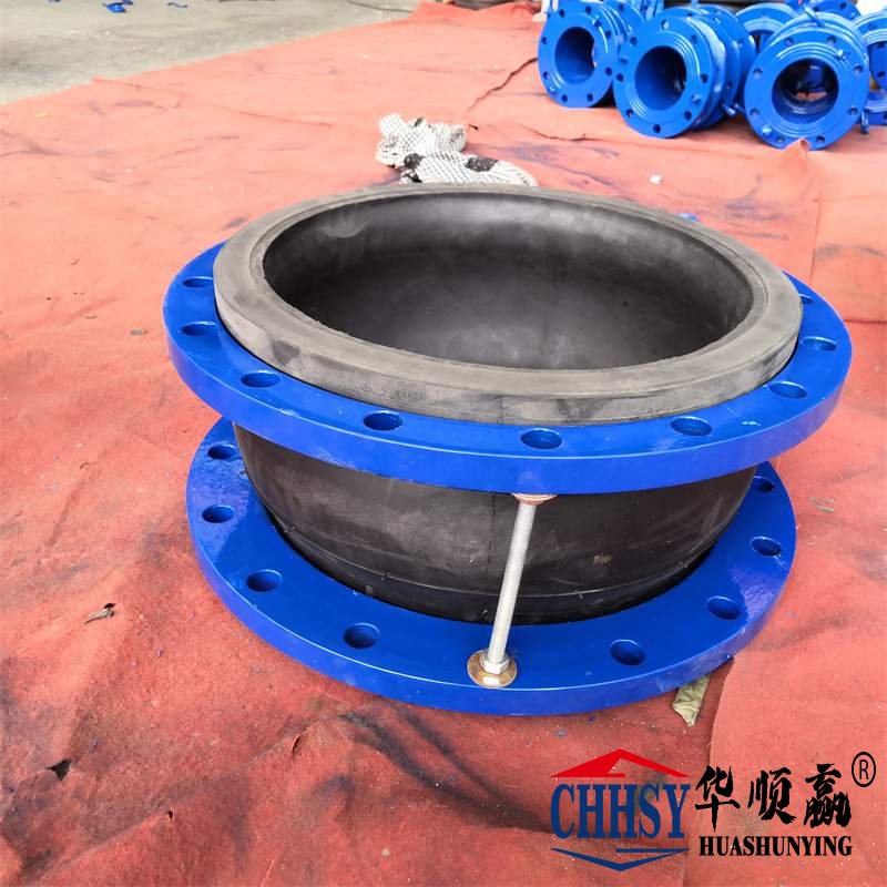 可曲撓橡膠接頭，碳（tàn）鋼法蘭橡膠接頭，循環水係統橡膠軟連接