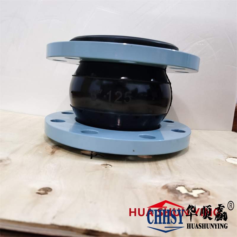 汙水橡（xiàng）膠軟接頭，碳鋼法蘭橡膠接頭，循（xún）環水係統橡膠軟連接