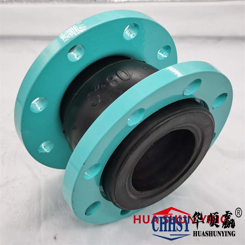 DN25橡膠軟(ruǎn)接頭,碳鋼法蘭橡膠接頭,循環水係統橡膠軟連(lián)接