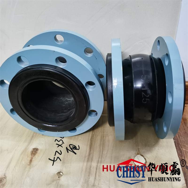 撓性橡膠接頭,碳鋼法蘭橡膠接頭(tóu),循環水係統橡膠軟連接