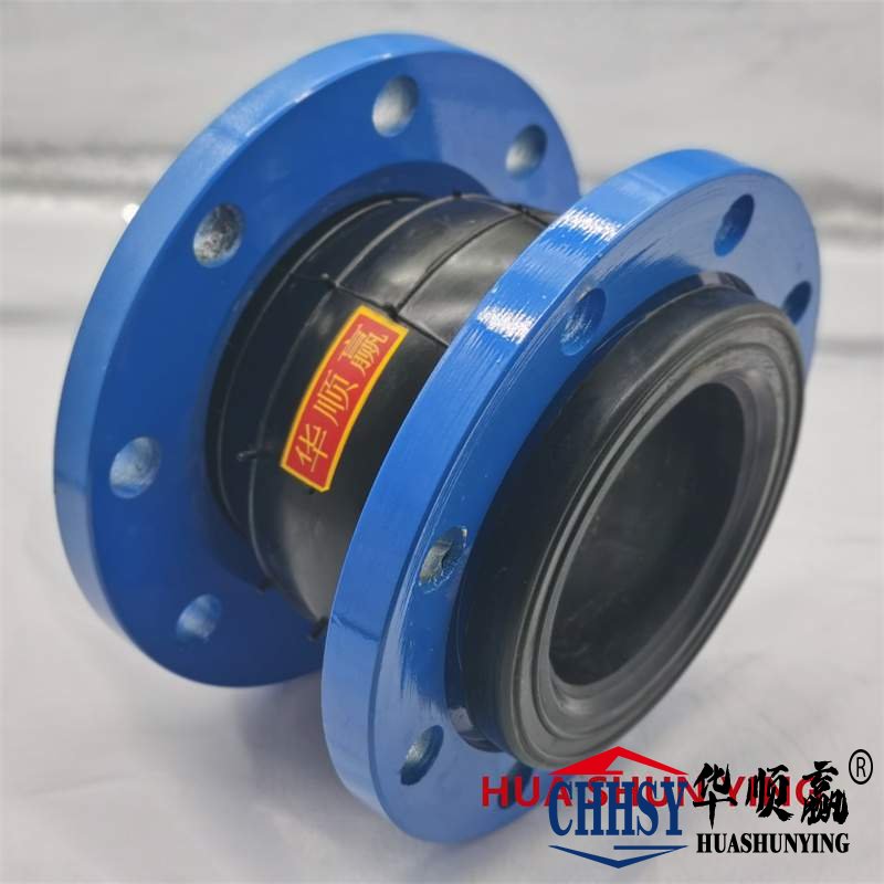 KXT橡膠軟接頭，碳鋼法蘭橡膠（jiāo）接頭，循環水係統橡膠軟（ruǎn）連接
